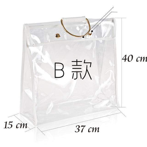 Uptown Vibez B Transparent Dust-proof Bag