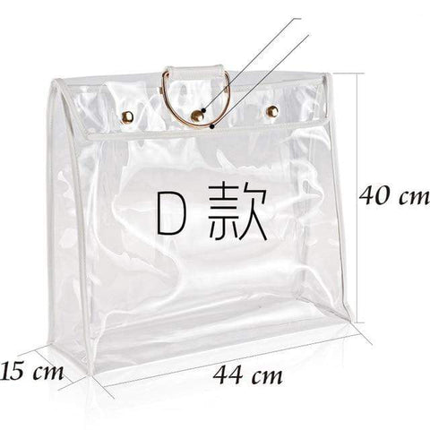 Uptown Vibez D Transparent Dust-proof Bag