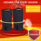 Knee Magnetic Heating Pad
