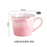 Uptown Vibez pink colour Marvelous Mug