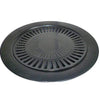 Round Barbecu Grill  Plate