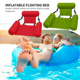 Water Sports Lounger Chair